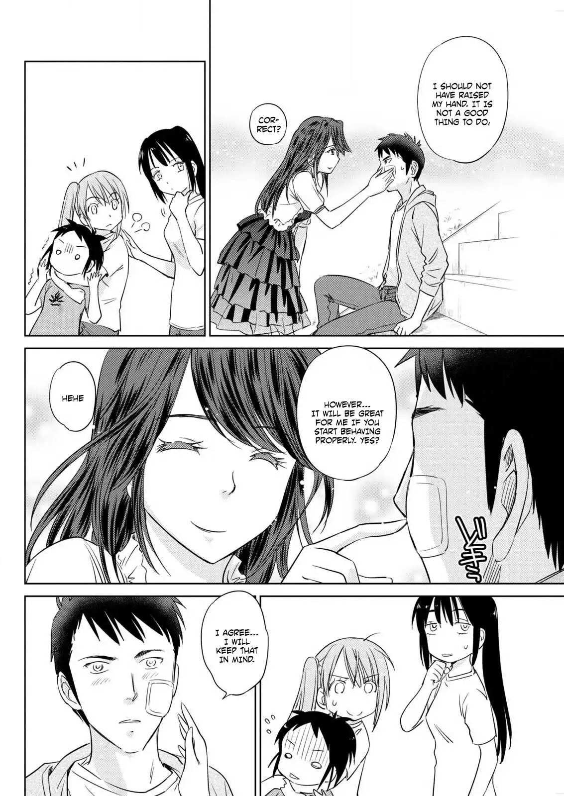 Unbalance School Life Chapter 5 8